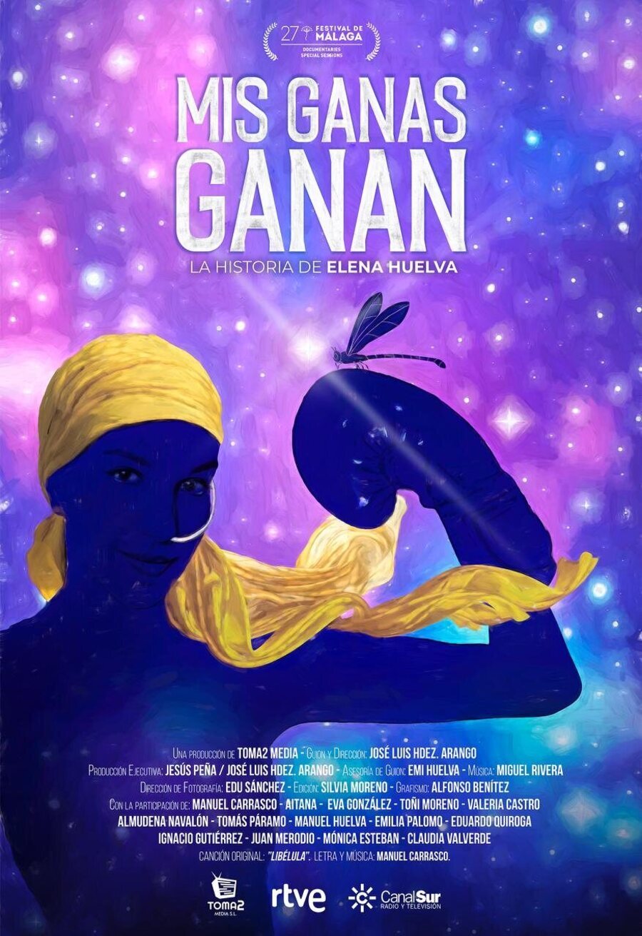 Poster of Mis ganas ganan, la historia de Elena Huelva - España final