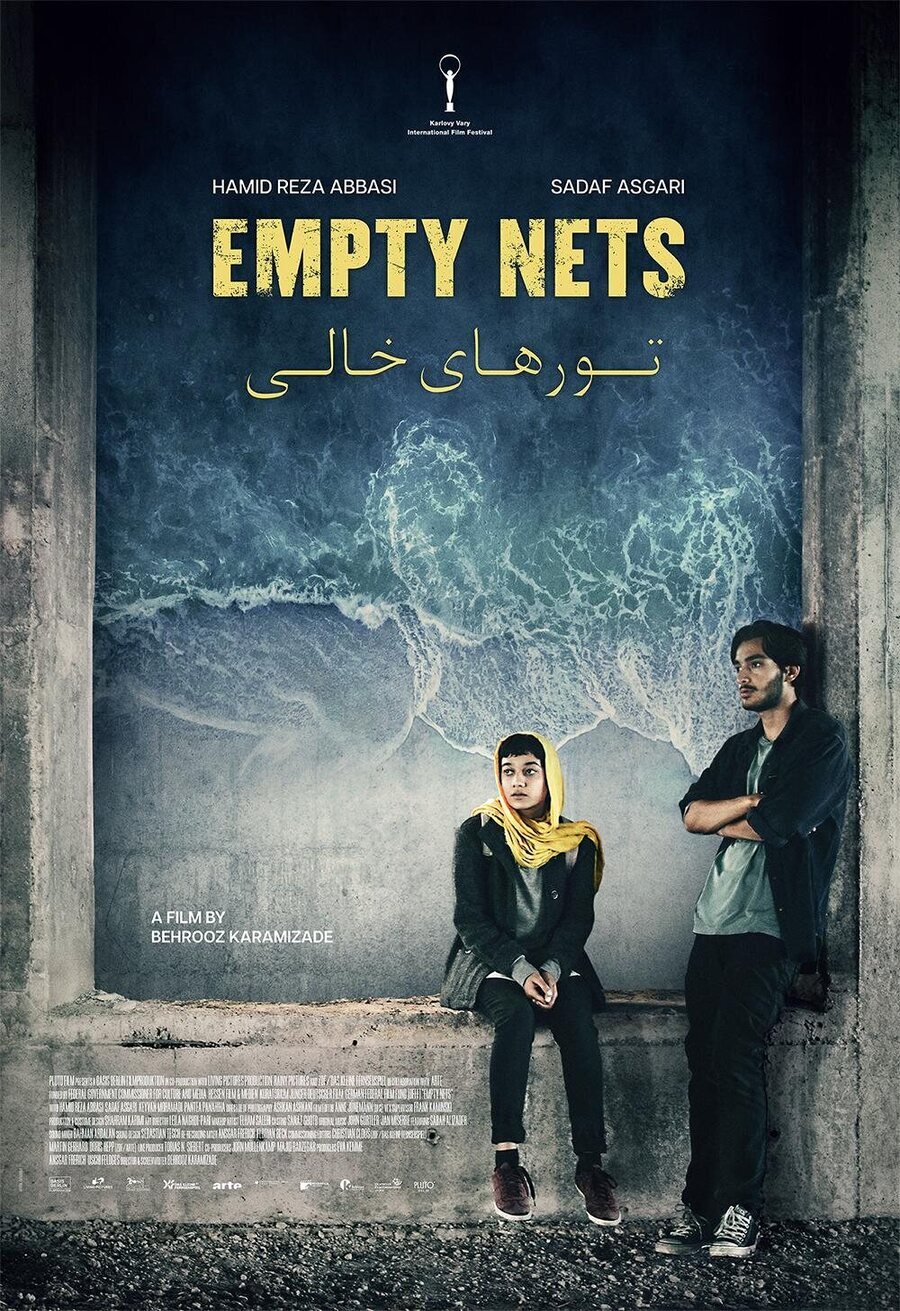 Poster of Empty Nets - Cartel inglés