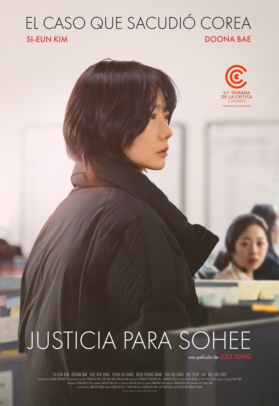 Poster of Next Sohee - España