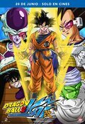 Poster Dragon Ball Z Kai