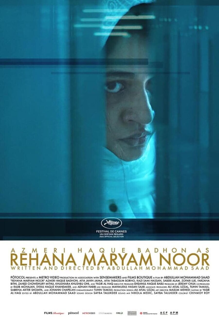 Poster of Rehana - Cartel Cannes