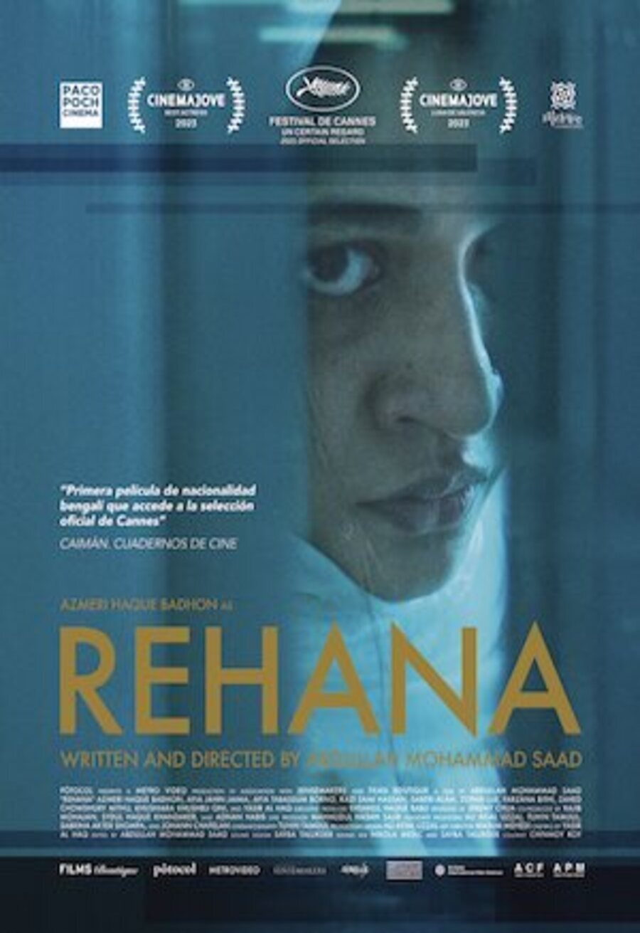 Poster of Rehana - Cartel #2