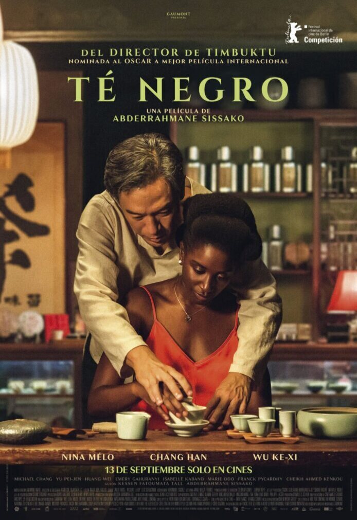 Poster of Black Tea - Cartel España