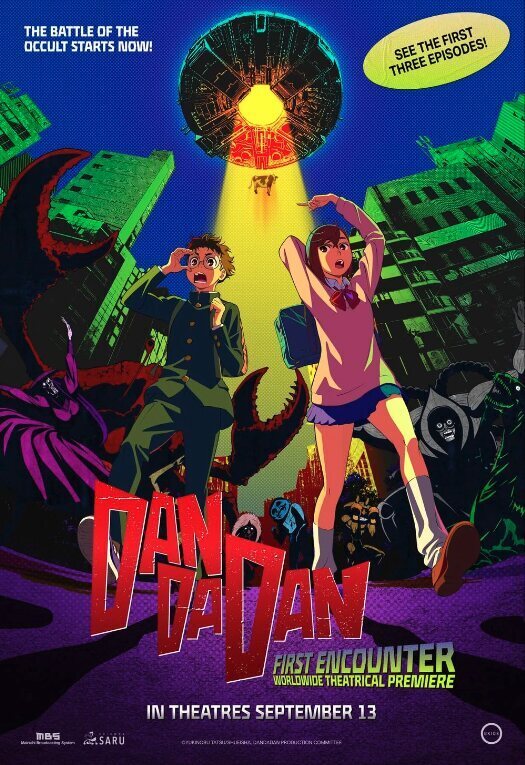 Poster of Dan Da Dan: First Encounter - Internacional