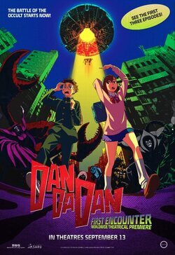 Poster Dan Da Dan: First Encounter