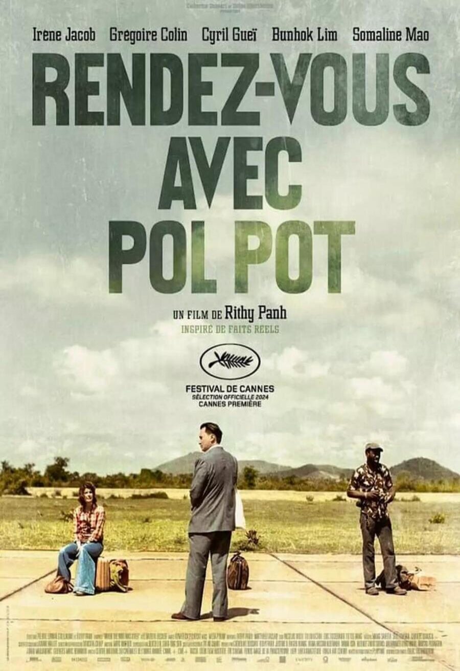 Poster of Meeting with Pol Pot - Cartel Francia