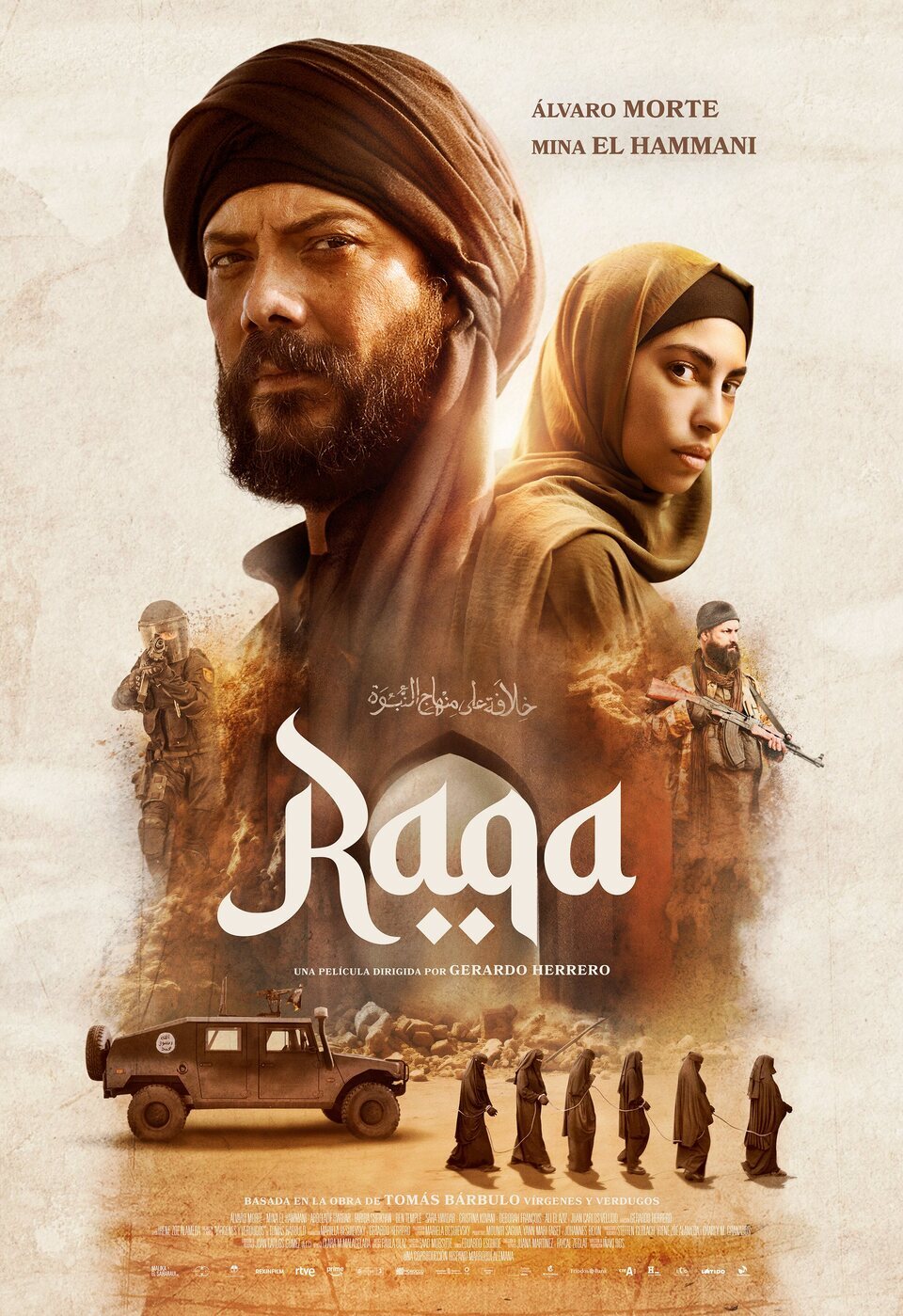 Poster of Raqa - 