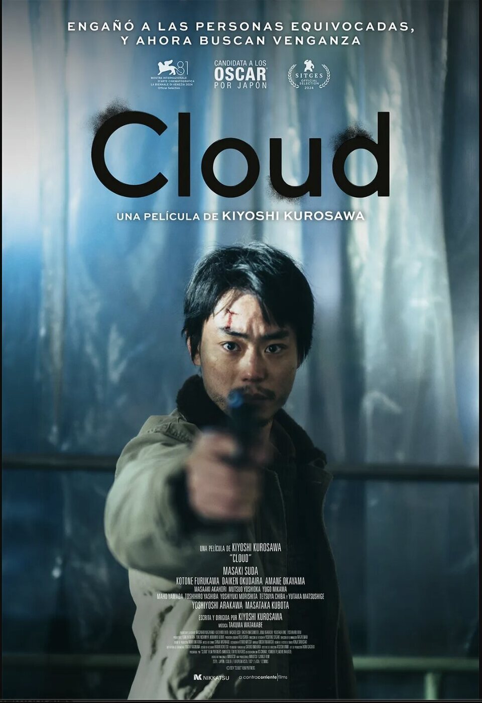 Poster of Cloud - Cartel España