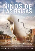 Children of Las Brisas