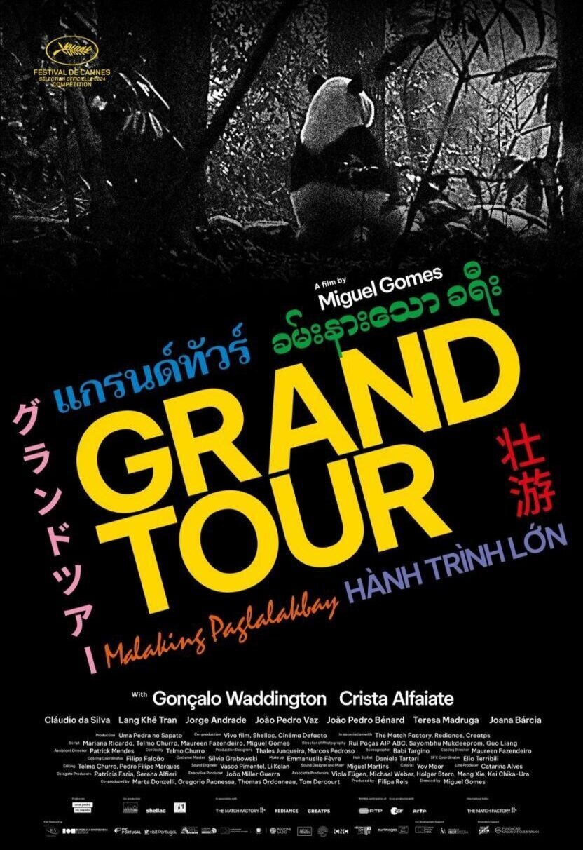 Poster of Grand Tour - Cartel 'Grand Tour'