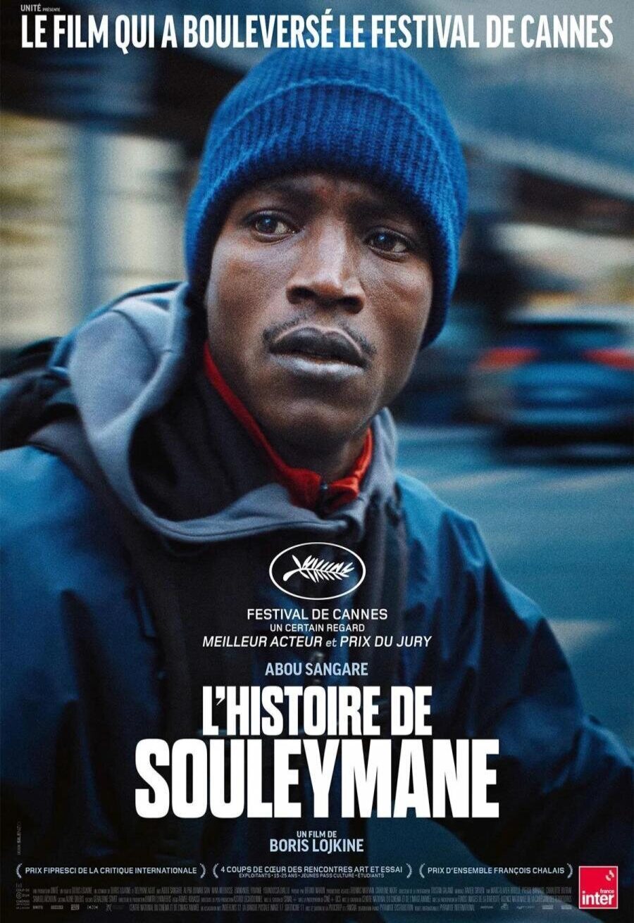 Poster of Souleymane's Story - 