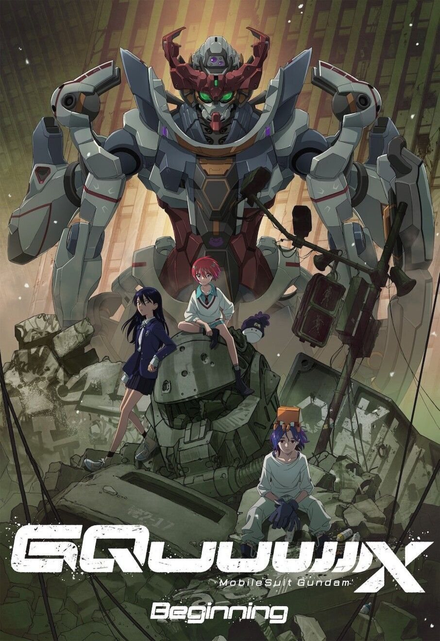 Poster of Mobile Suit Gundam GQuuuuuuX: Beginning - Internacional