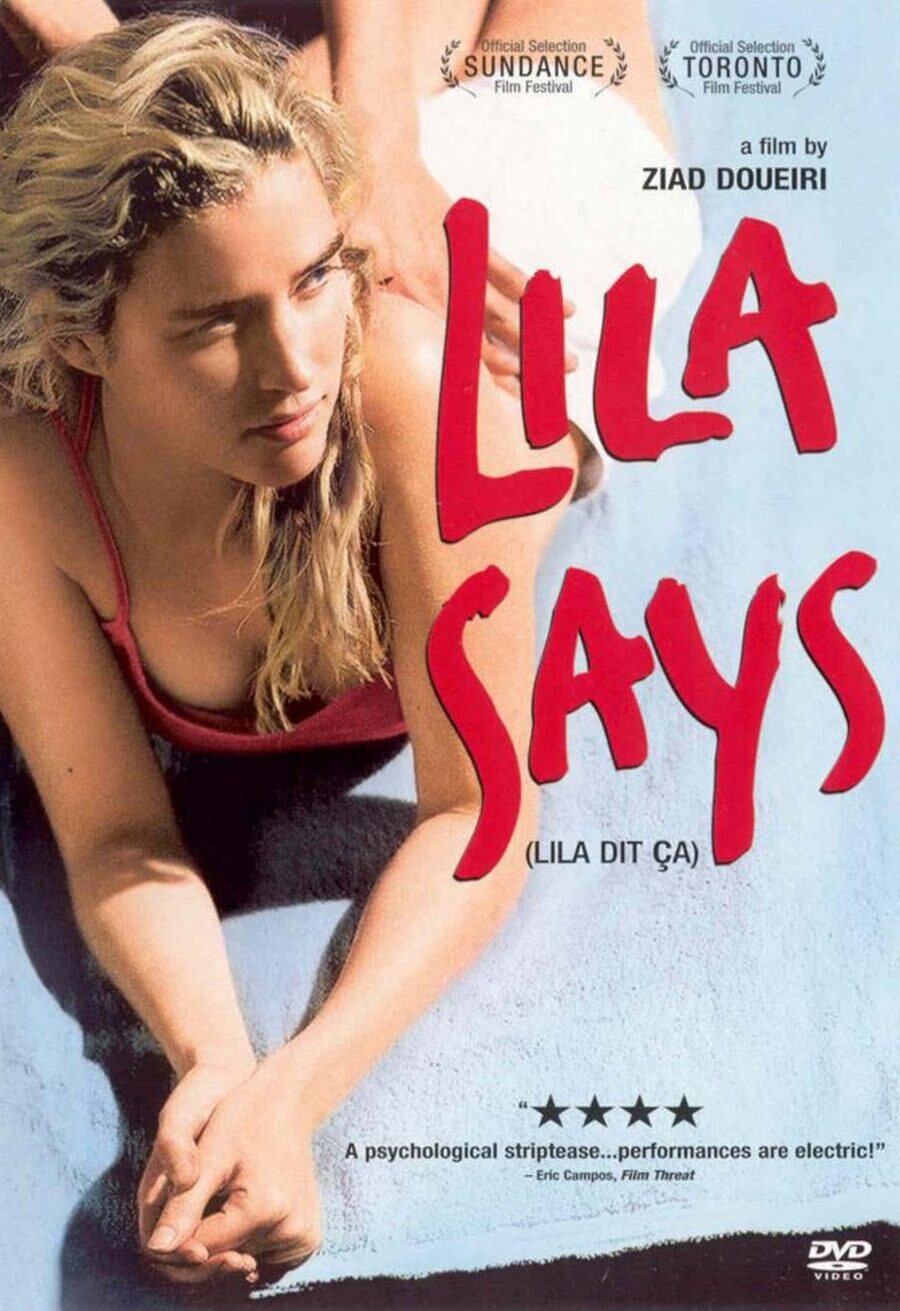 Poster of Lila Says - Estados Unidos