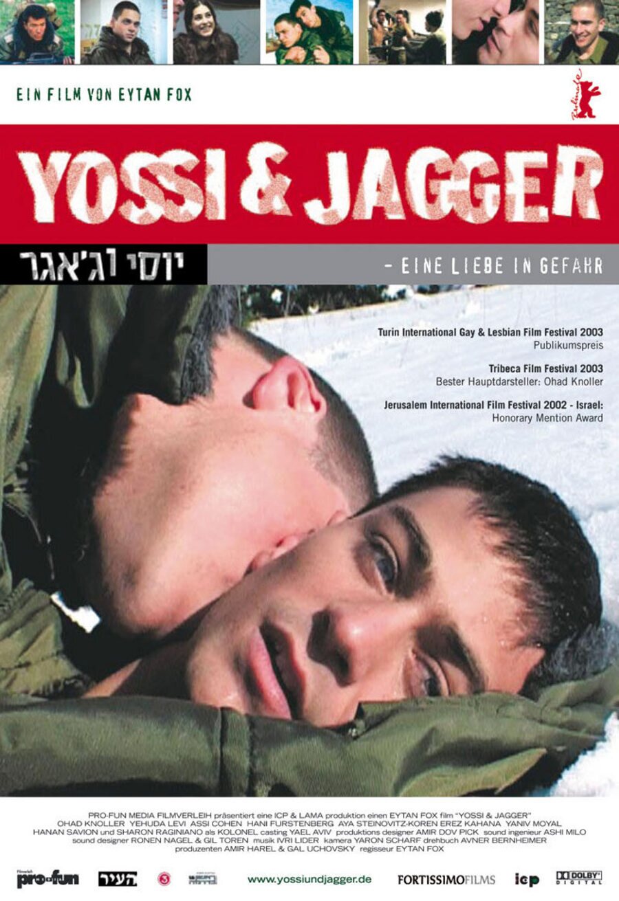 Poster of Yossi & Jagger - Alemania