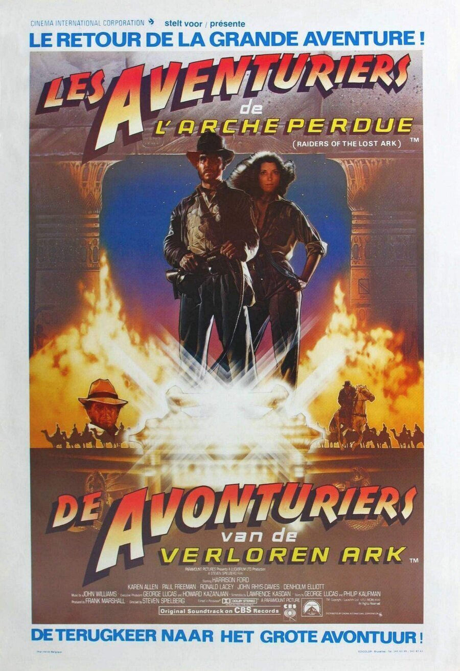 Poster of Raiders of the Lost Ark - Francia / Alemania