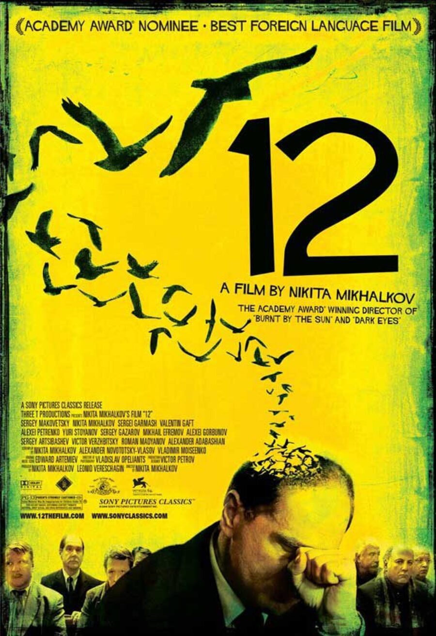 Poster of 12 - EEUU