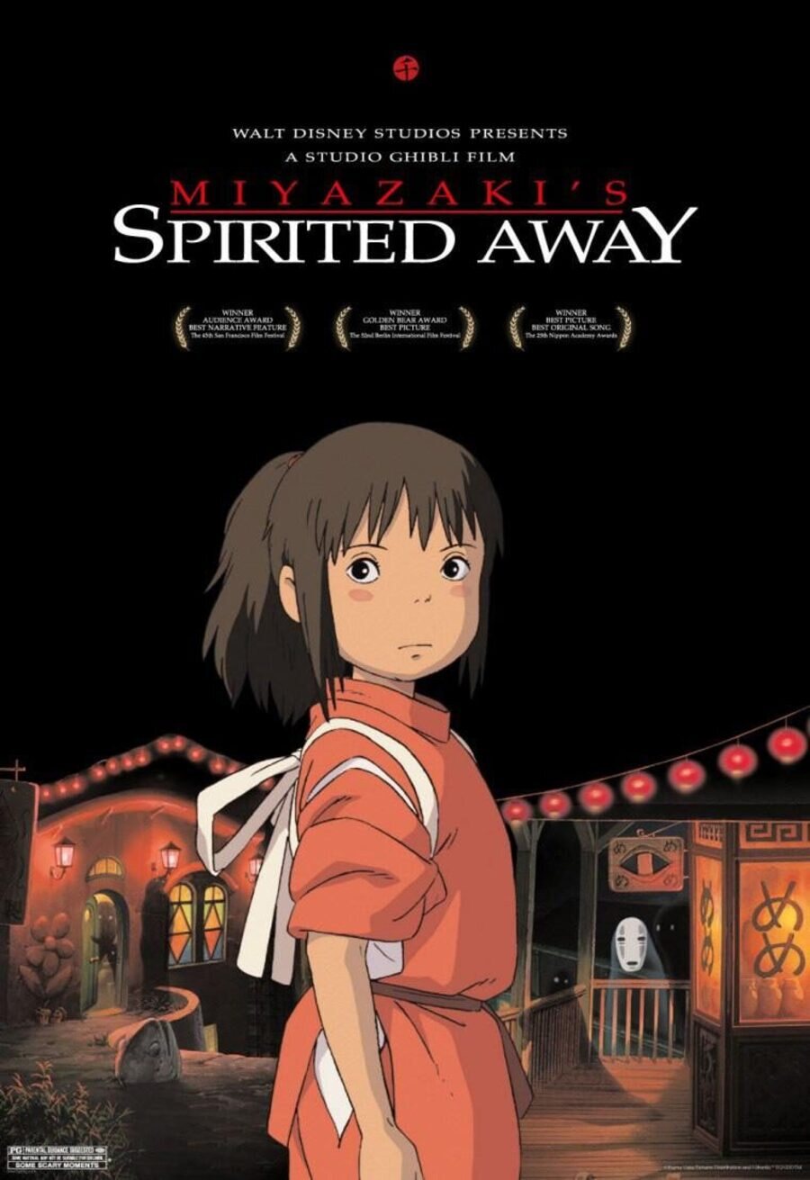 Poster of Spirited away - Estados Unidos