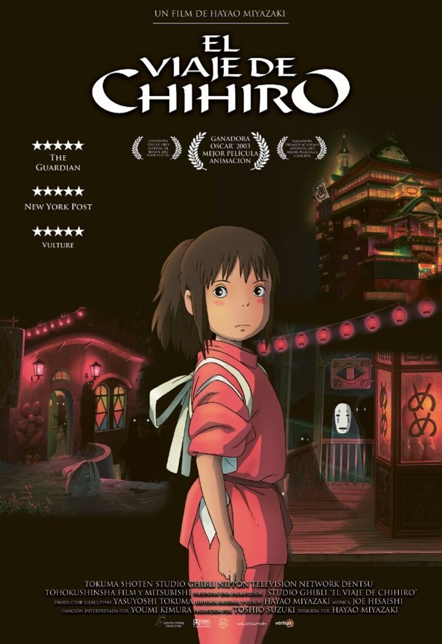 Poster of Spirited away - España #6