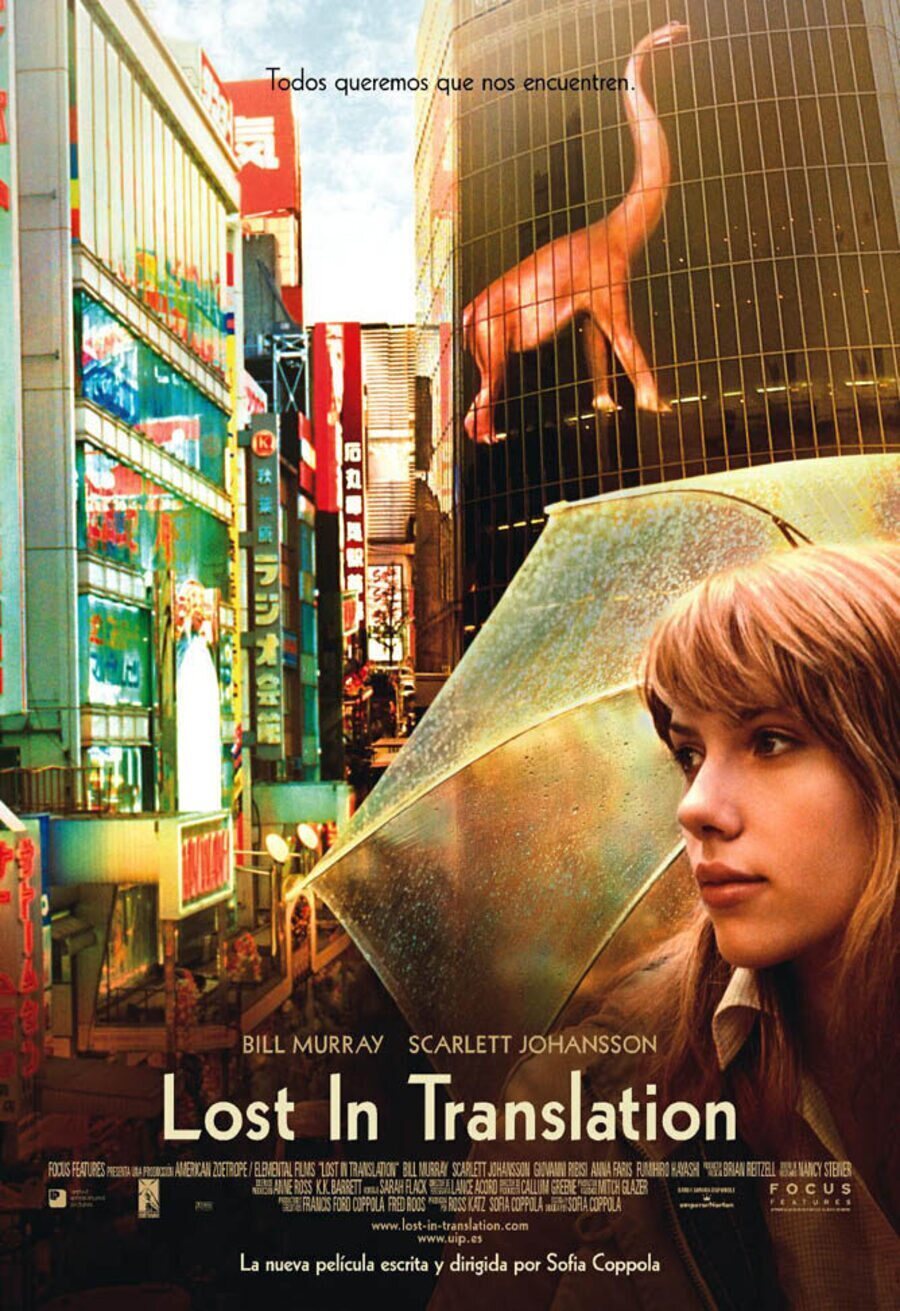 Poster of Lost in Translation - España