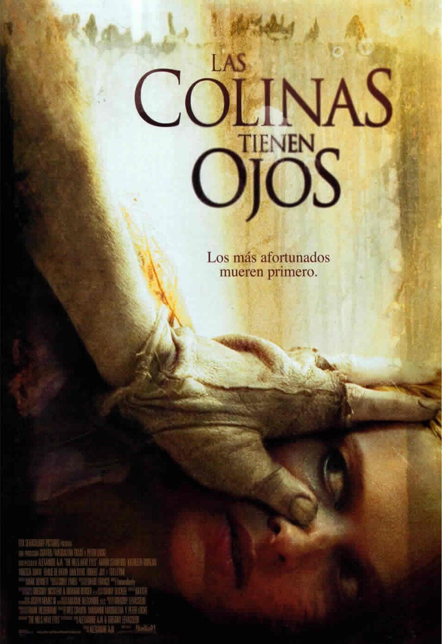 Poster of The Hills Have Eyes 2006 - España