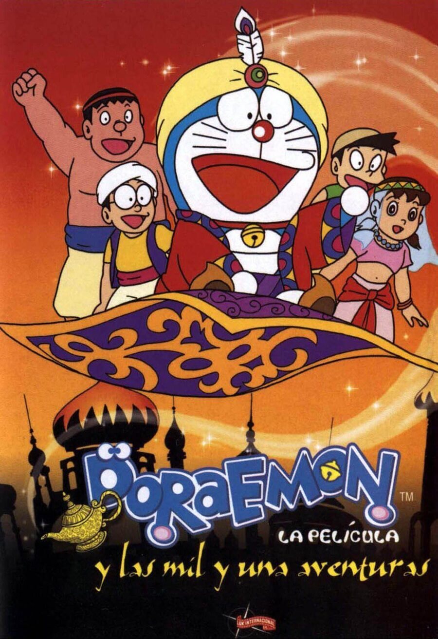 Poster of Doraemon: Nobita no Taiyô'ô densetsu - España