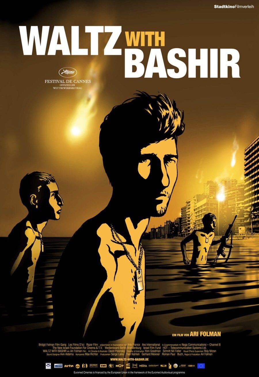 Poster of Waltz with Bashir - EEUU