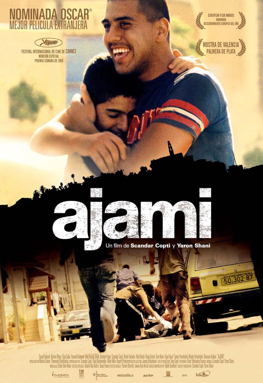 Poster of Ajami - España