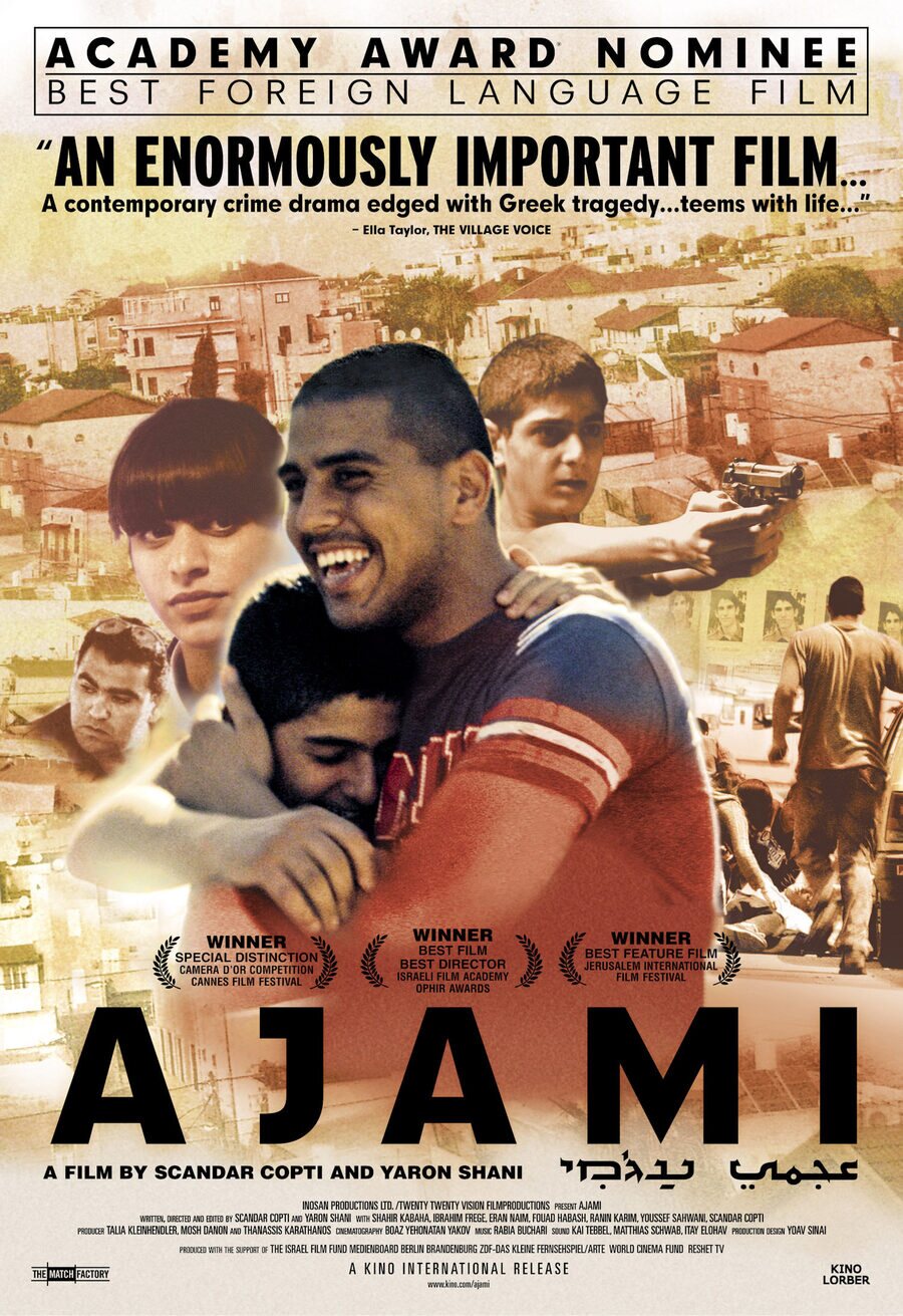 Poster of Ajami - EEUU