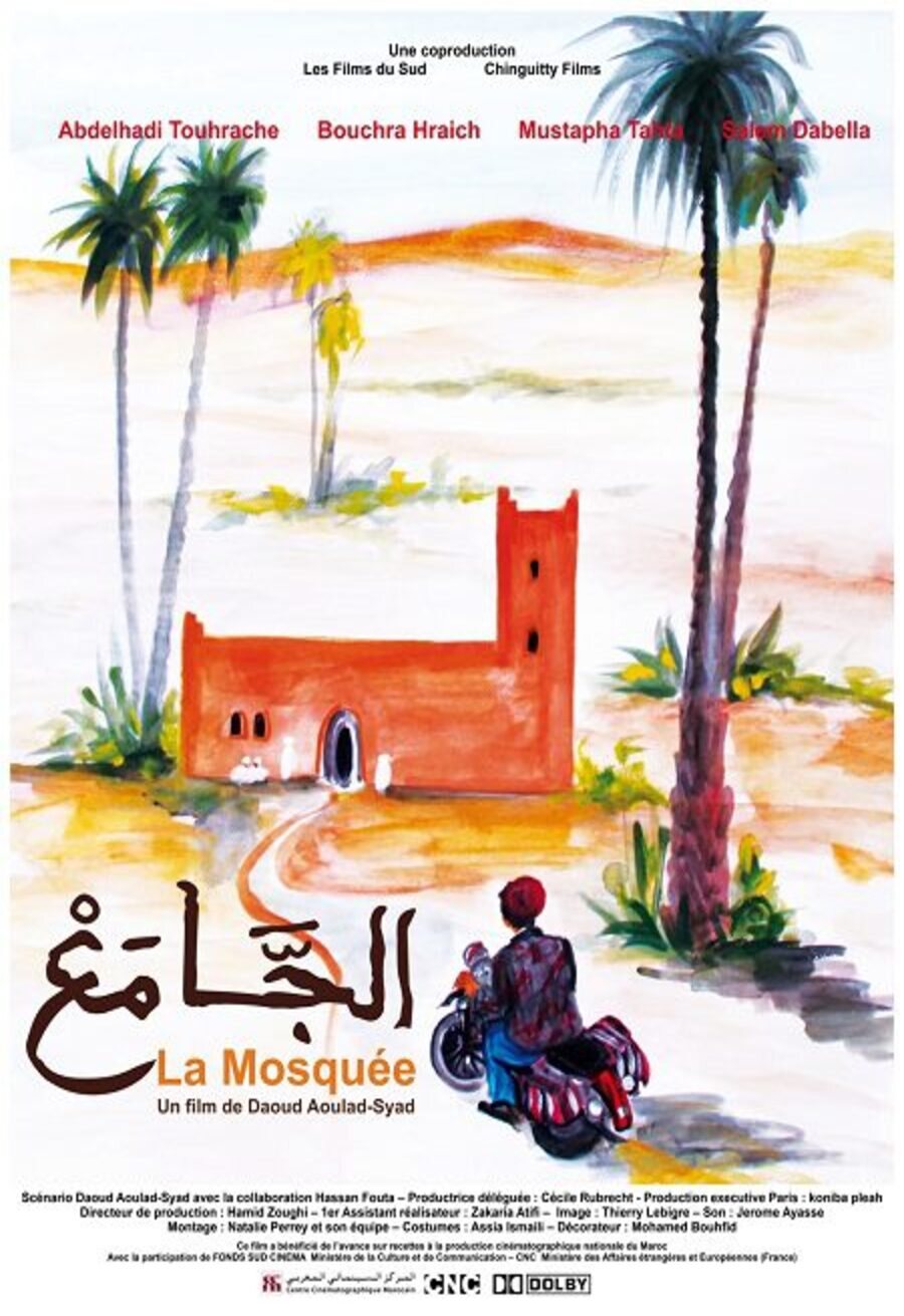 Poster of The Mosk - Marruecos