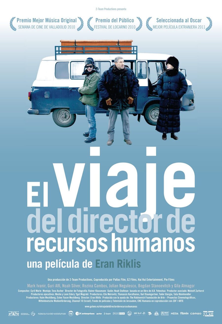 Poster of The Human Resources Manager - España