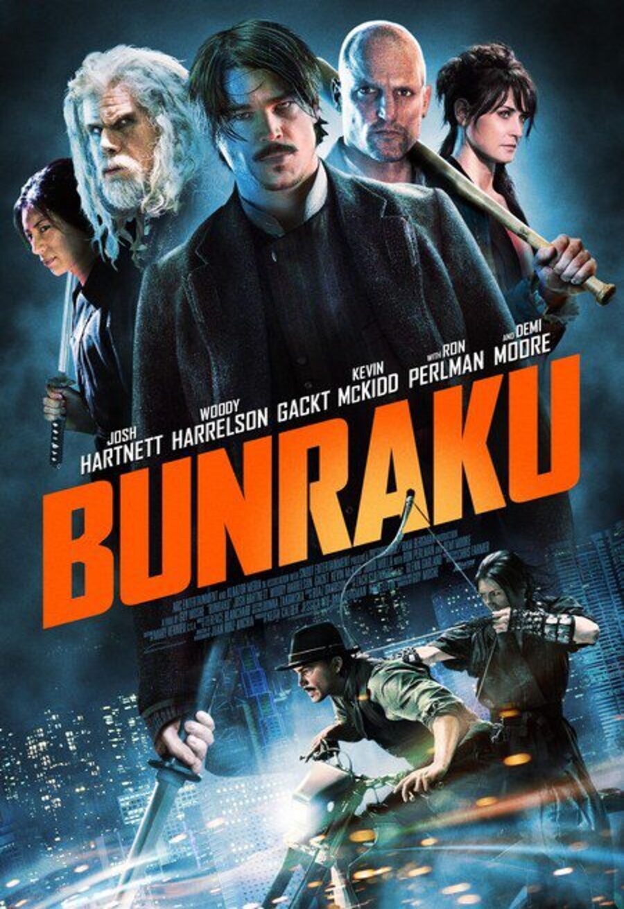 Poster of Bunraku - EEUU