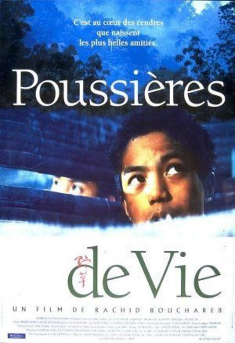 Poster of Dust of Life - Francia