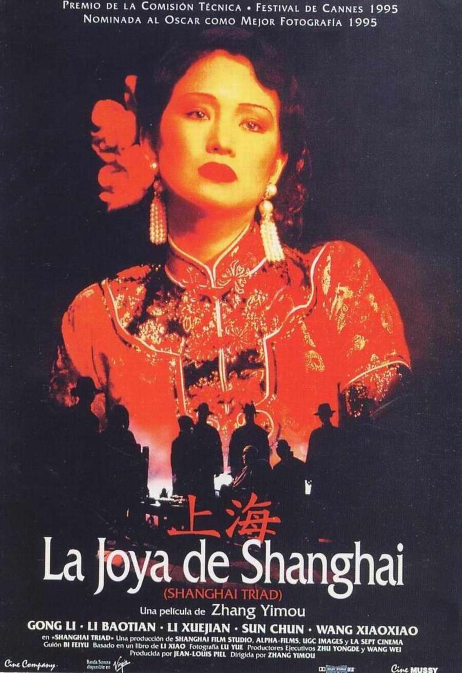 Poster of Shangai Triad - España