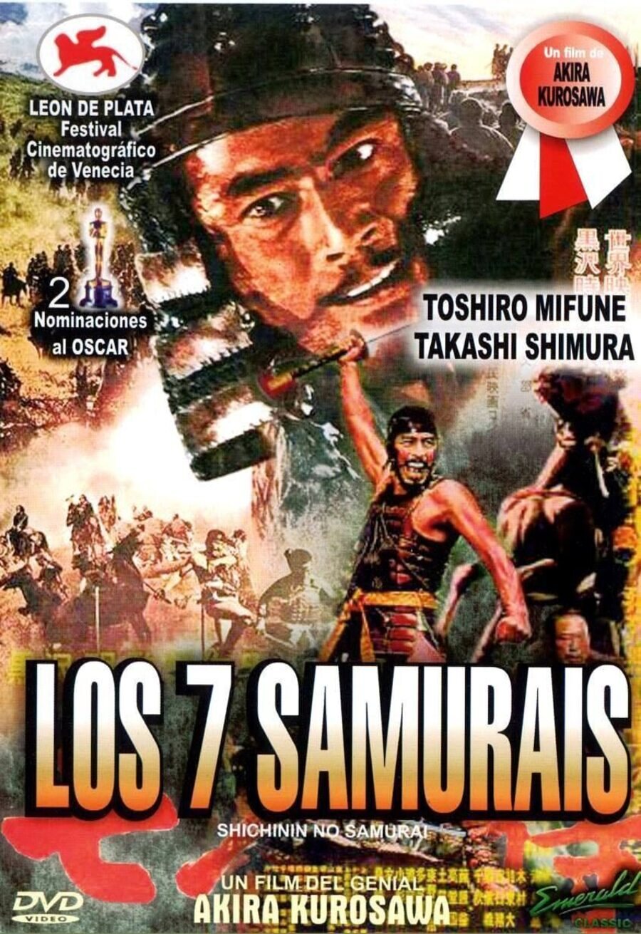 Poster of Seven Samurai - España