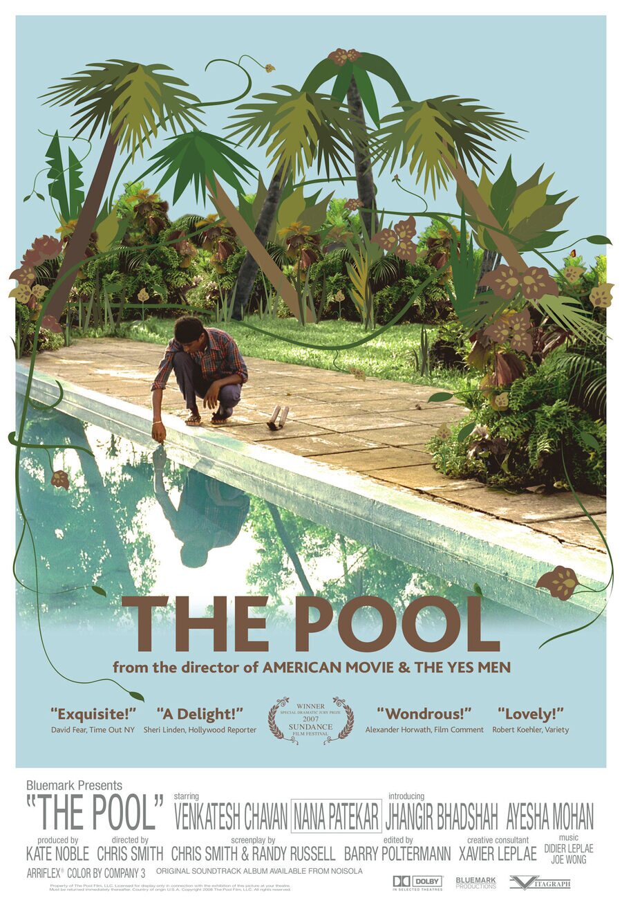 Poster of The Pool - EEUU