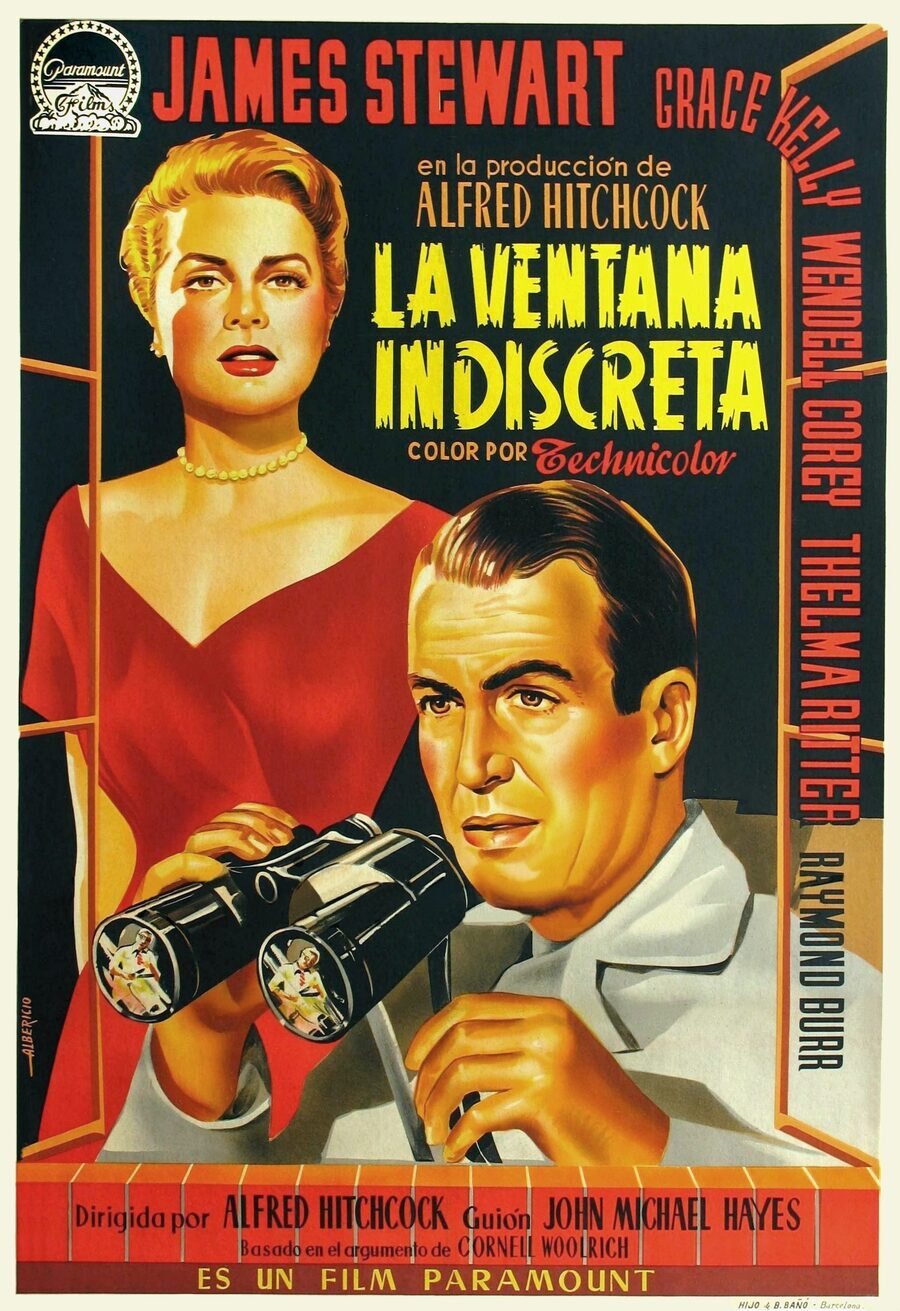 Poster of Rear Window - España