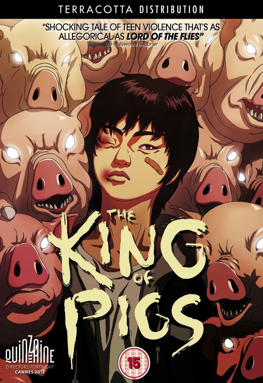 Poster of The King of Pigs - Reino Unido