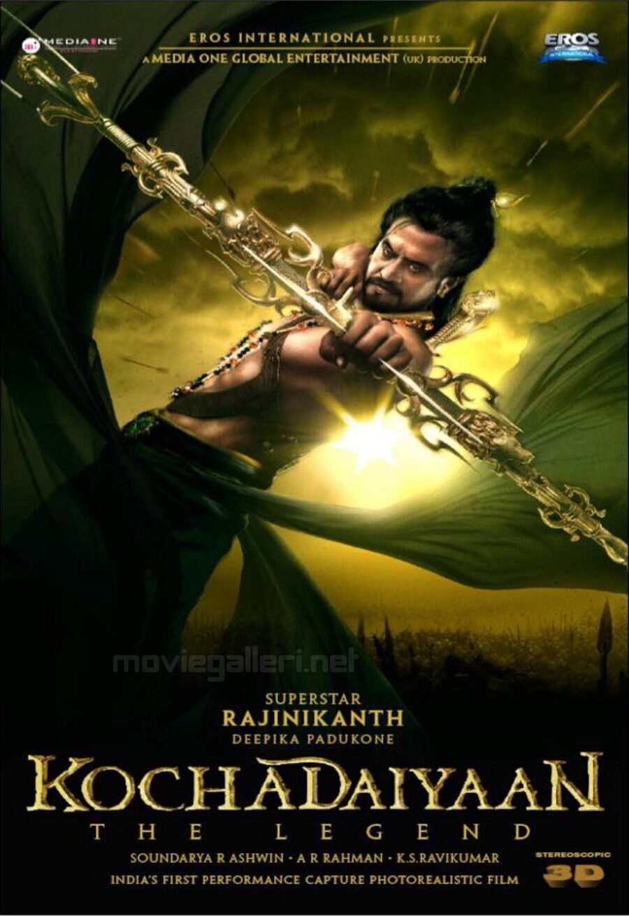 Poster of Kochadaiyaan - Reino Unido