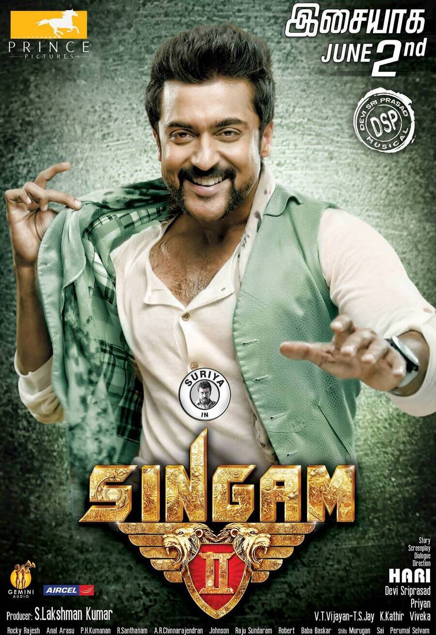 Poster of Singam 2 - Reino Unido