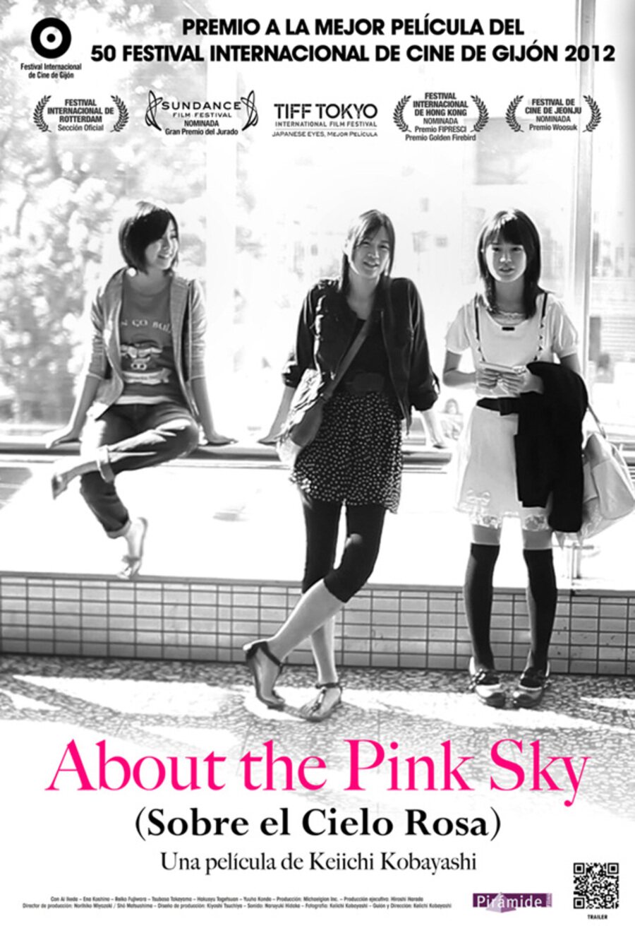 Poster of About the Pink Sky - España