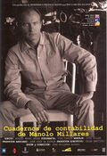 Poster Cuadernos de contabilidad de Manolo Millares