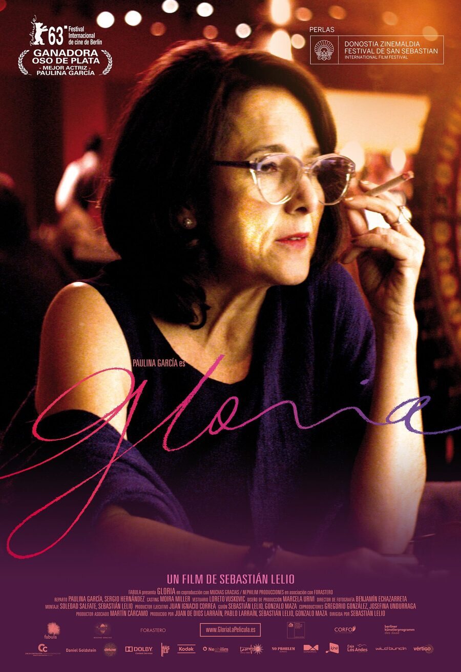 Poster of Gloria - España