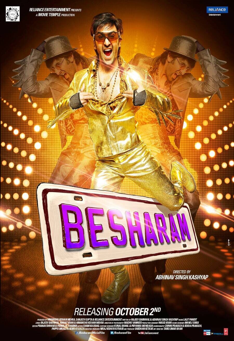 Poster of Besharam - Reino Unido