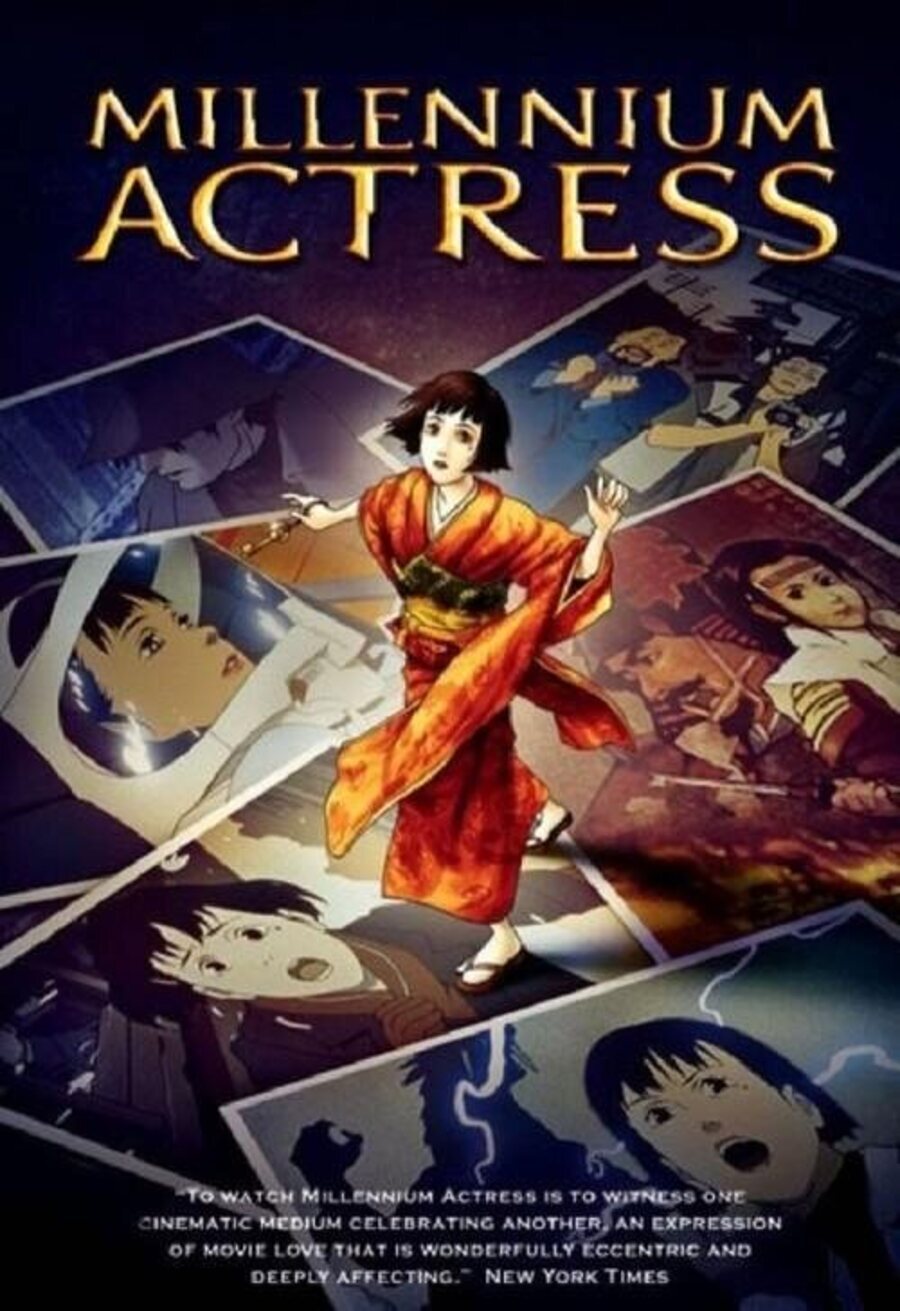 Poster of Millennium Actress - Estados Unidos