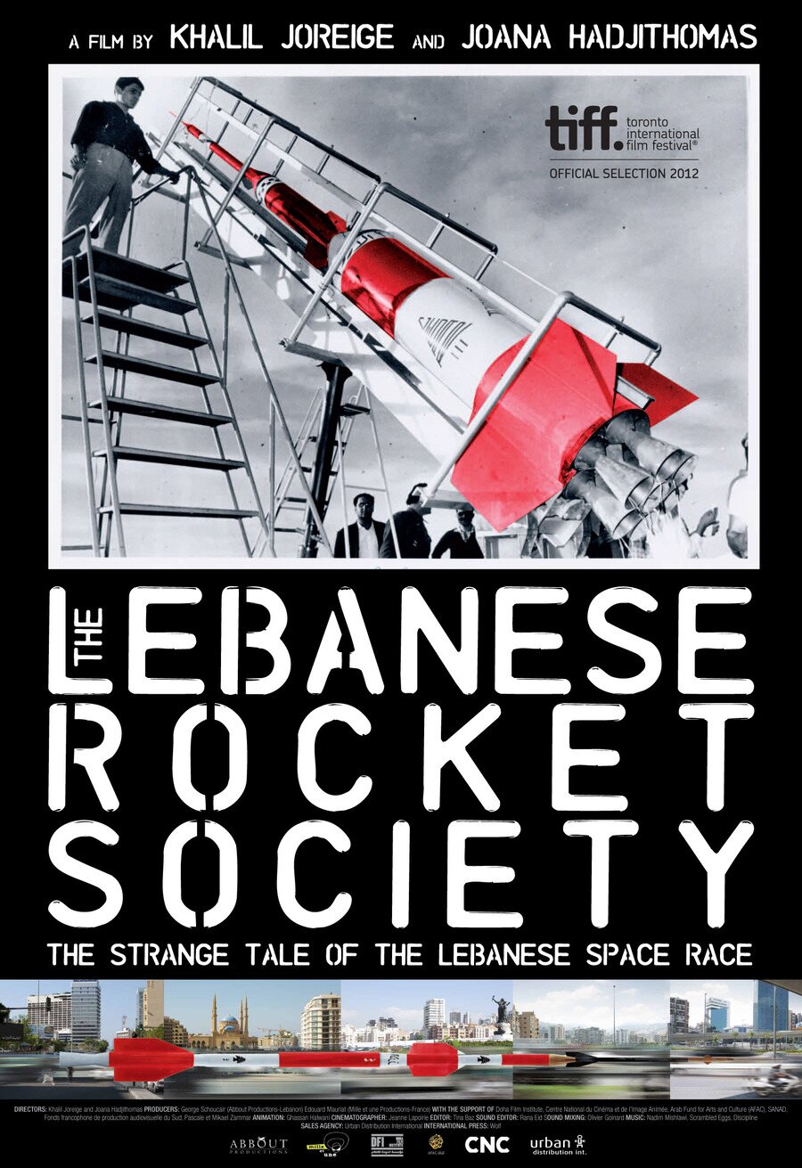 Poster of The Lebanese Rocket Society - EEUU