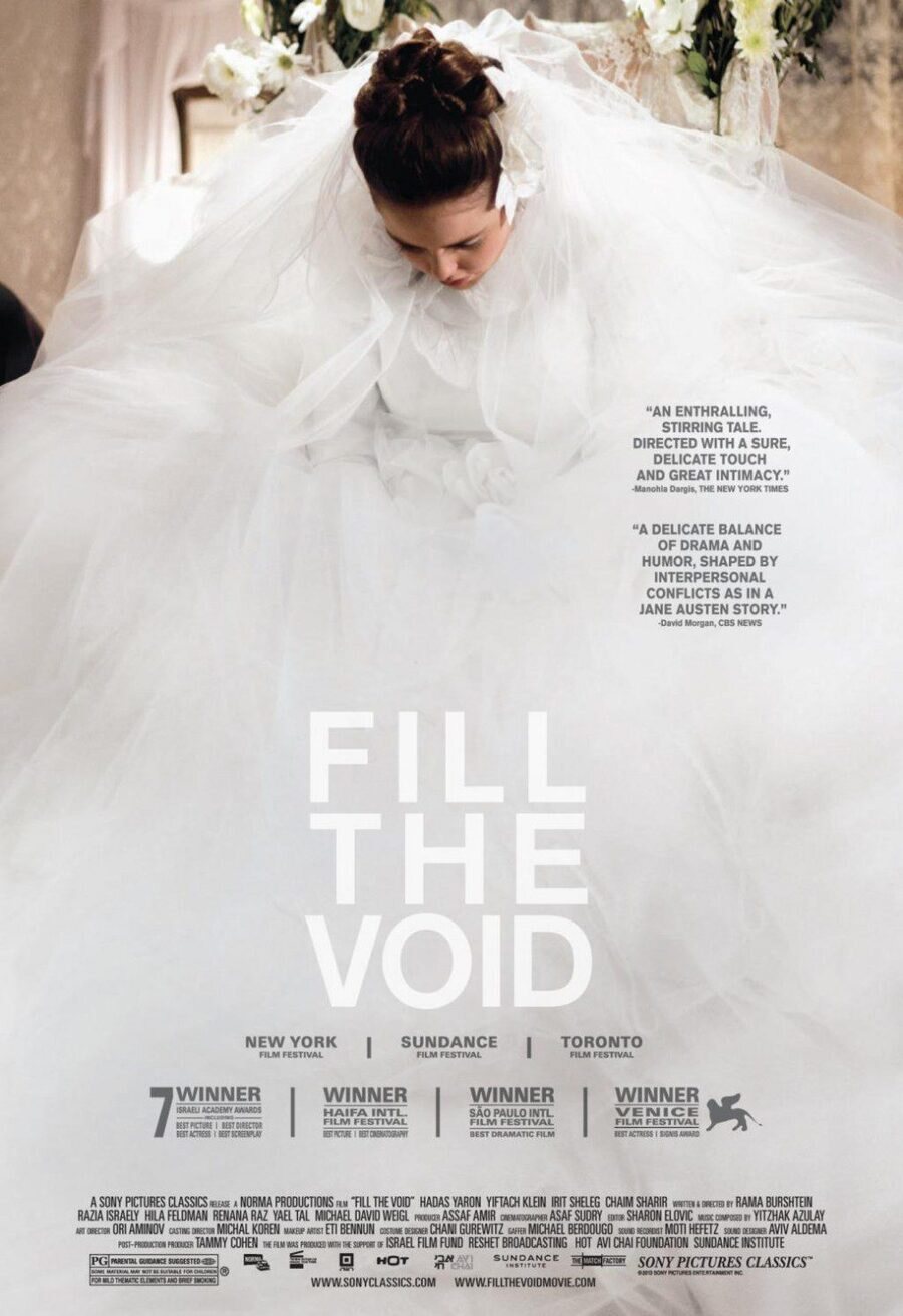 Poster of Fill the Void - Estados Unidos