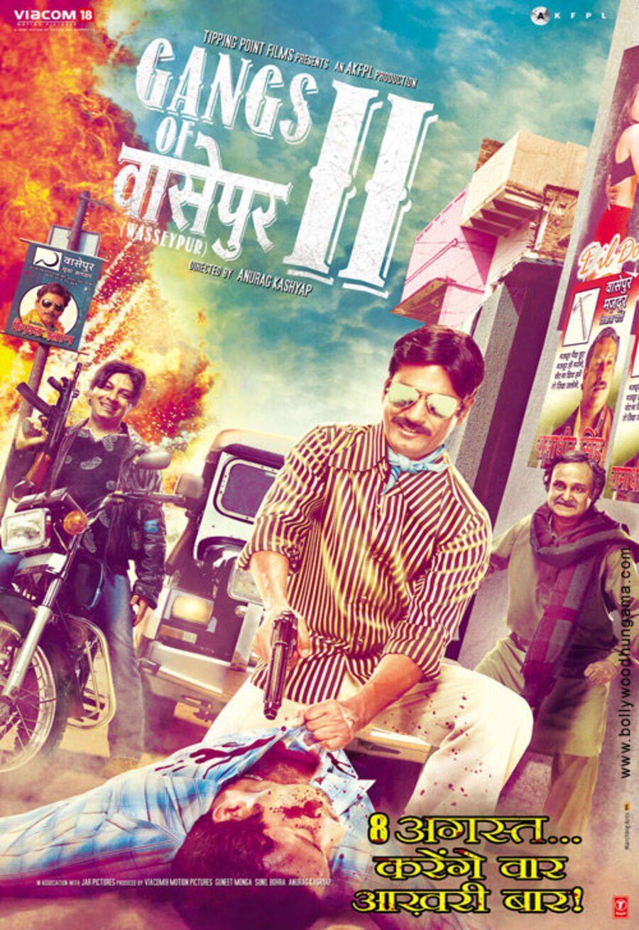 Poster of Gangs of Wasseypur. Part 2 - India