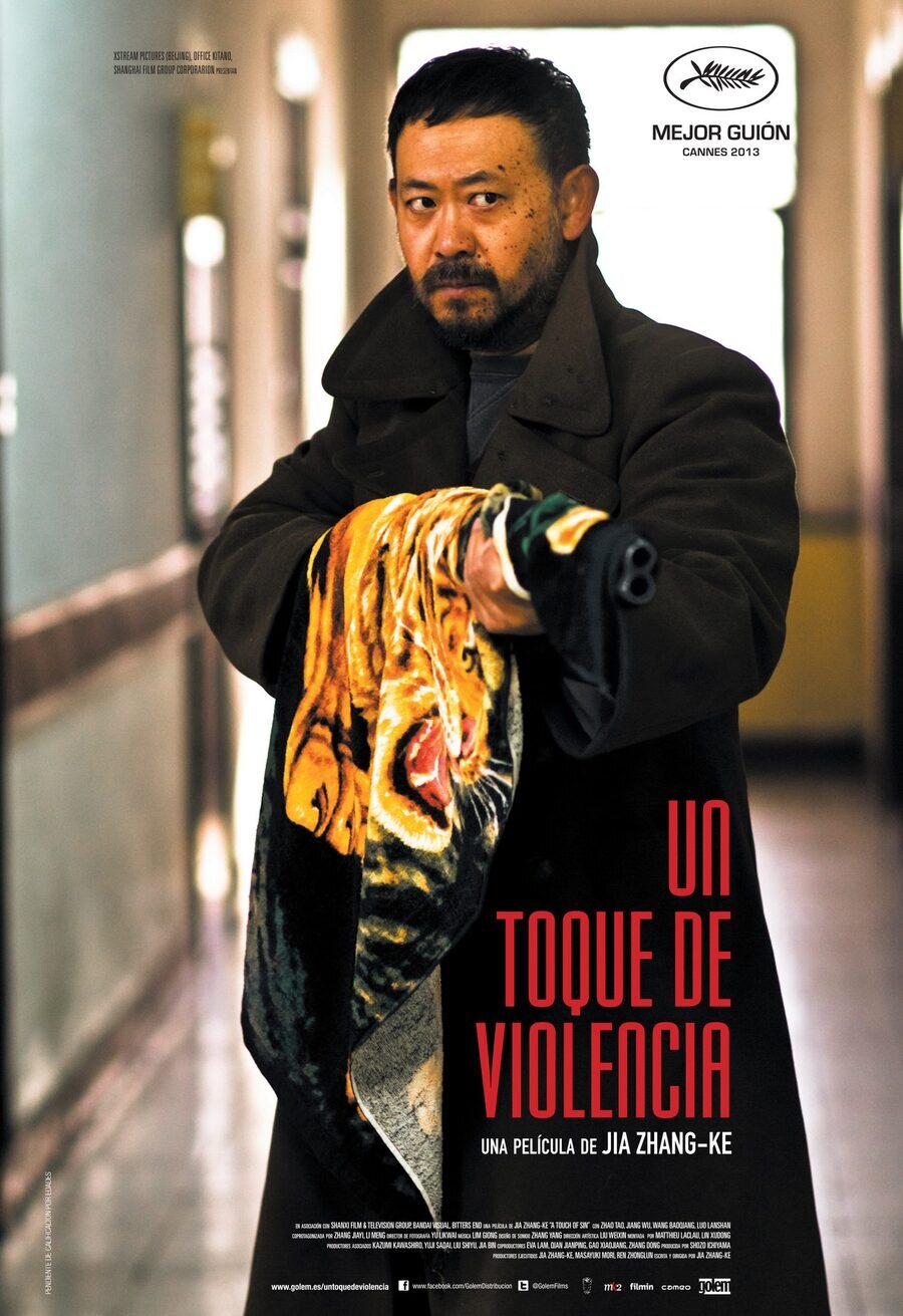 Poster of A Touch of Sin - España