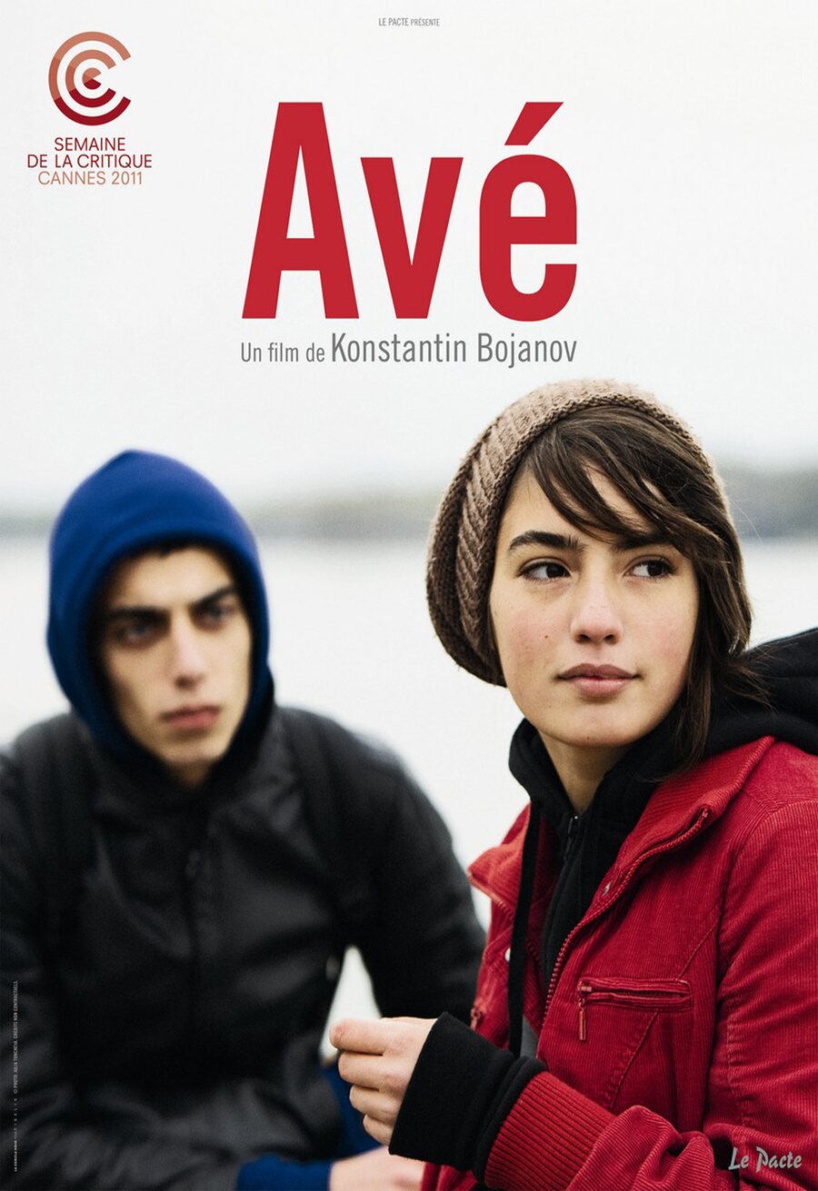 Poster of Avé - Bulgaria