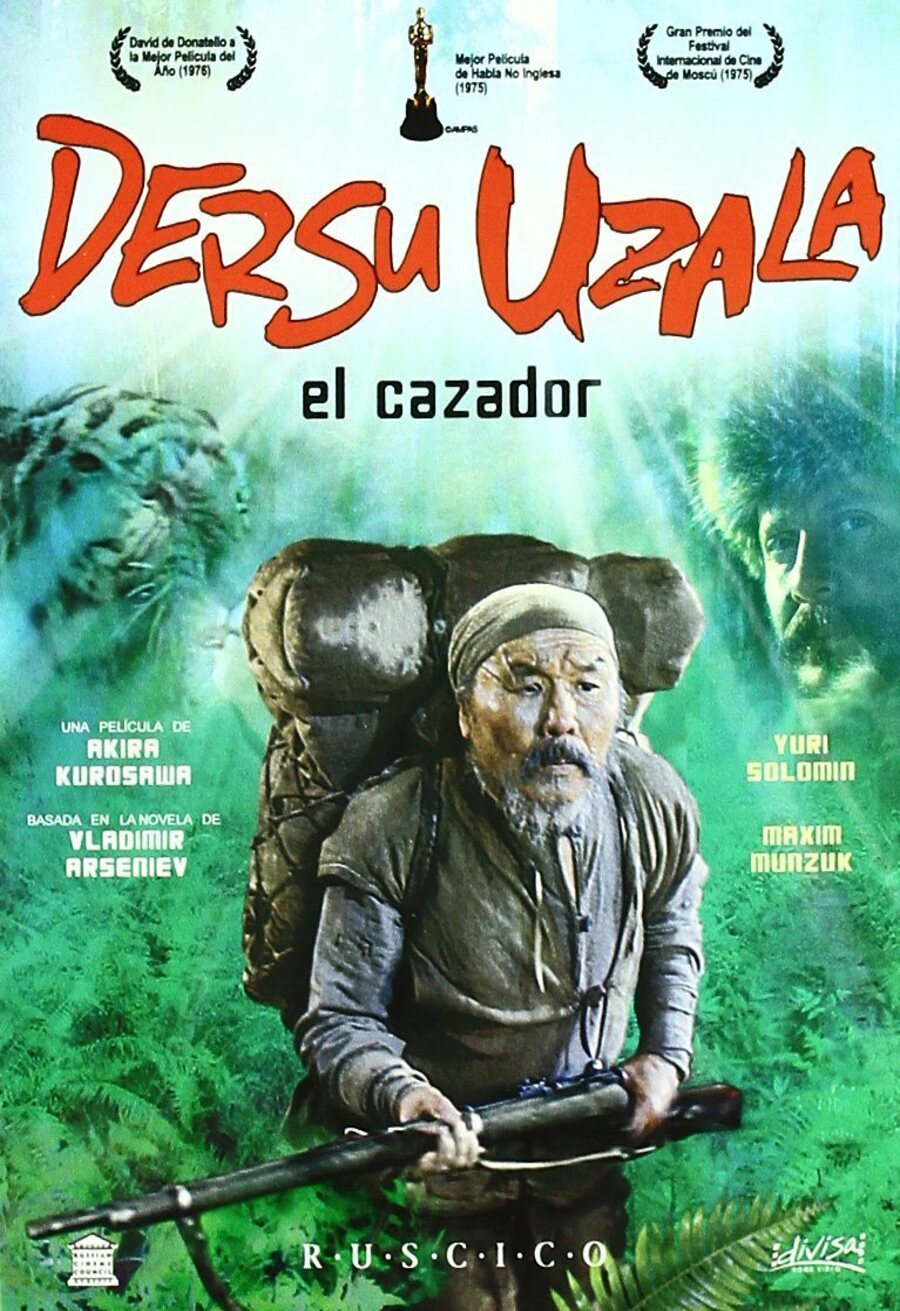 Poster of Dersu Uzala - España #3